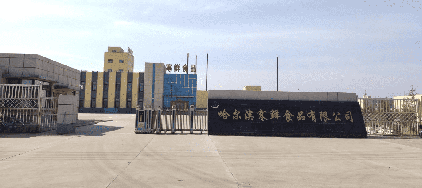 1661762955168779.png 圖片3.png